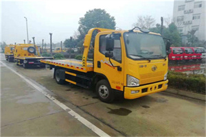 定结附近24小时救援车电话