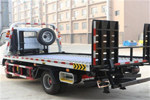 定结24小时道路救援电话