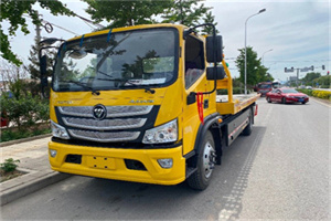 定结汽车救援头像