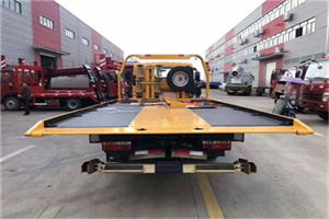 定结附近汽车救援服务