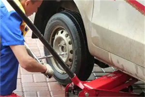 定结附近拖车24小时服务热线电话