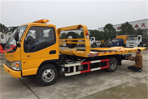 定结哪里有拖车服务