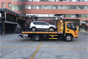 定结附近汽车拖车电话