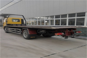 定结24小时公路救援电话