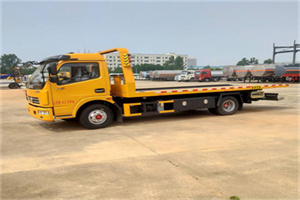 定结高速公路汽车救援电话