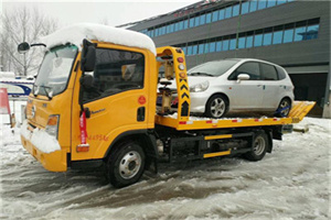 定结附近道路救援服务