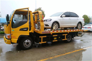 定结附近拖车救援24小时服务热线