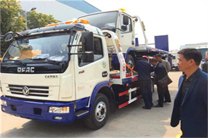 定结汽车道路救援拖车价格